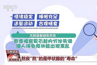 江南娱乐登录测试平台官网下载截图1